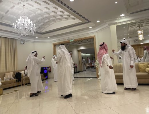 Alsharqiyah Banquet Hall