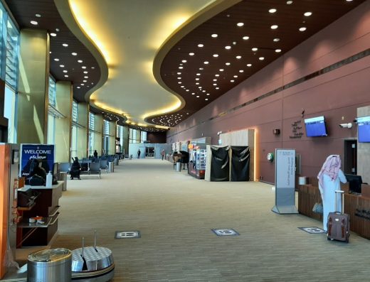 AlUla International Airport