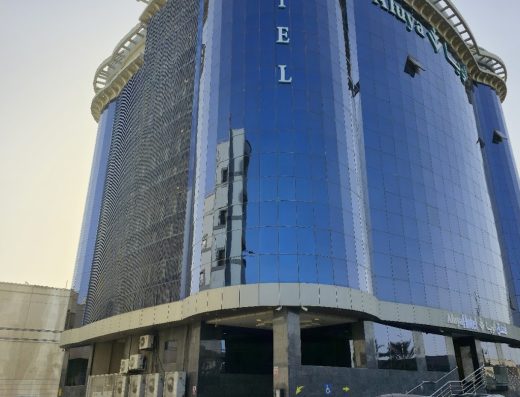 Aluya Hotel