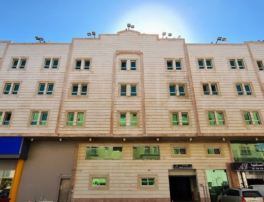 Anhal Furnished Residential Units
