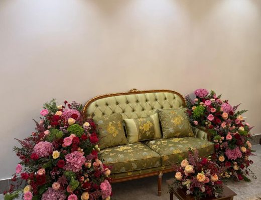 Attrap Flowers | اتراب الأزهار