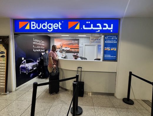 Budget Rent A Car | بدجت لتاجير السيارات