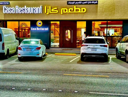 Casa Restaurant