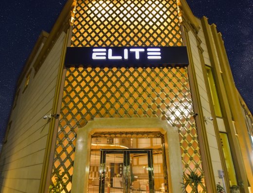 أجنحة إيليت الفندقية Elite hotel apartments