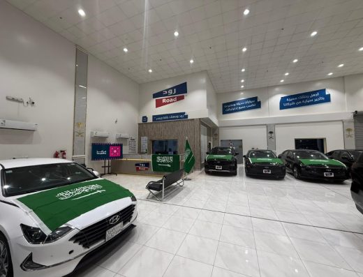 ابن هطيلان لتأجير السيارات