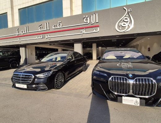 اجار سيارات