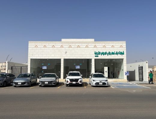 الرحيلي لتأجير السيارات
