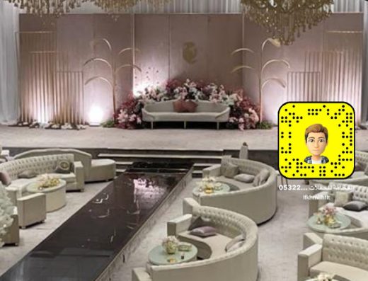الفخامة لتجهيز الحفلات الشرقية