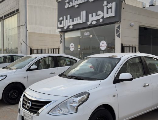 برج القيادة لتأجير السيارات