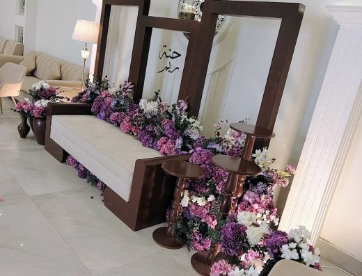 حفلات ومناسبات شموخ الرياض