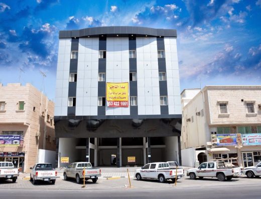 درة الفيحاء لسكن العزاب الفاخرة