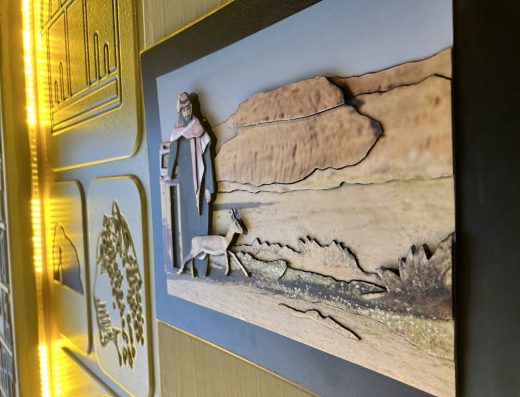 سترة ذهبية لتنظيم المعارض والمؤتمرات والجولات السياحية – Golden Vest Organizing Exhibitions, Conferences and Tours
