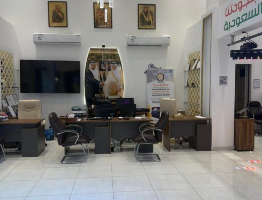 شركة ترفيه الشرقية لتنظيم المعارض والمؤتمرات