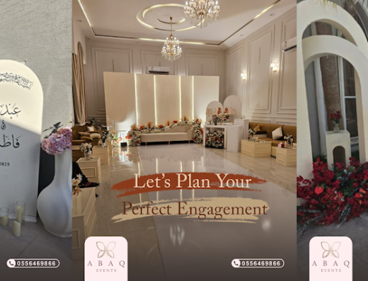 عبق لتنسيق الاحتفالات | ABAQ Events Management