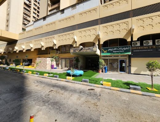 عمائر الإسكان مجموعة 5-مبنى 1