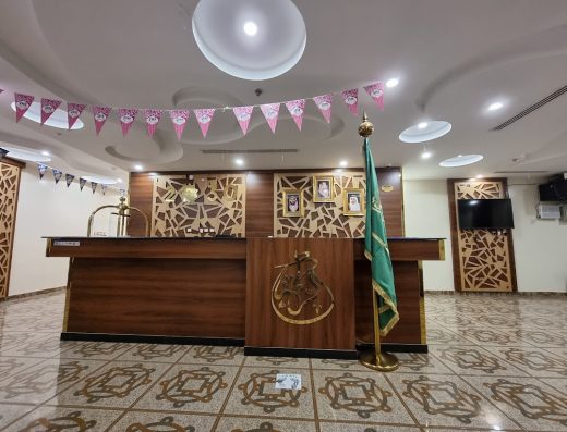 فندق الراحة للشقق المفروشة