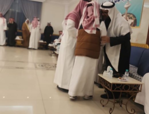 قاعه المملكه