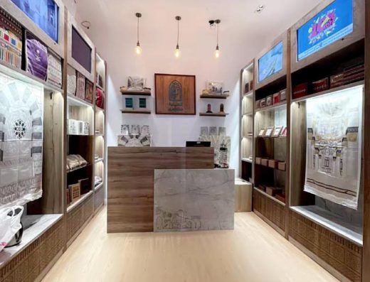 متجر العينية للهدايا – Alayniah Gift Shop