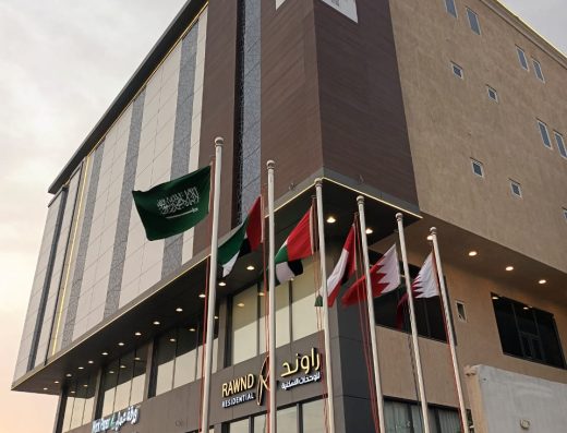 مركز زاوية الاسترخاء الرياضي