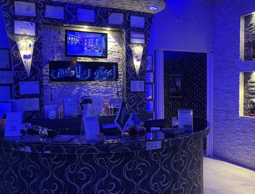 مساج جدة اميقو ريلاكس افضل مساج منزلي بجدة