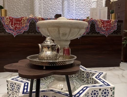 نوف سبا Nouf Spa