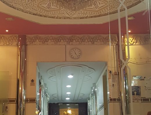 Dar Al-Huda for Furnished Apartments