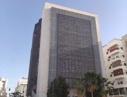 Dar Ascent Furnished Apartments