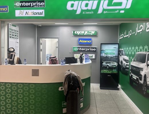 Enterprise Rent-A-Car