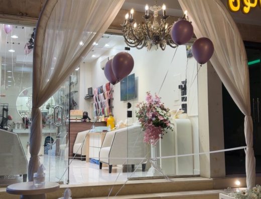 Event Soul ايفينت سول