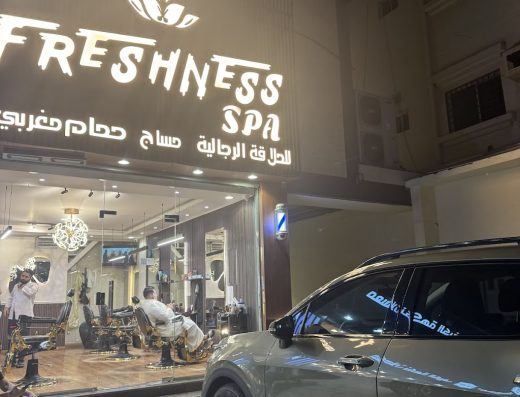 freshness spa