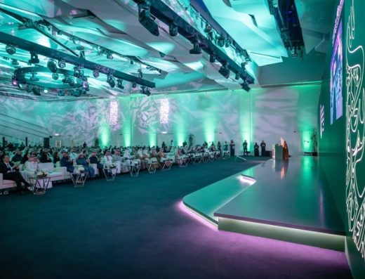 Glow Event