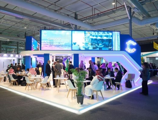 Glow Event