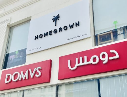 Homegrown Market