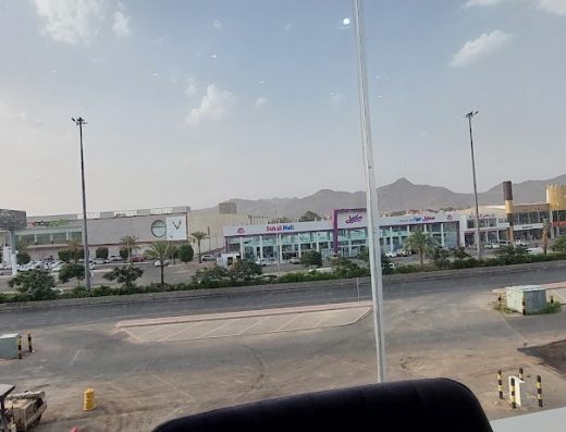 Ibn Binian for Car Rental