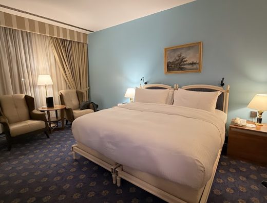 InterContinental Taif by IHG