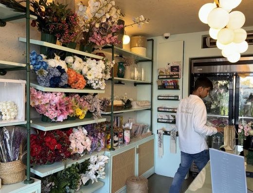 Joud Flowers | ازهار جود