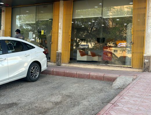 Key Car Rental المفتاح لتأجير السيارات