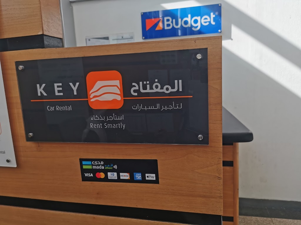 Key Car Rental Saudi Key Car Rental Tabuk Airport - Car Rental Service