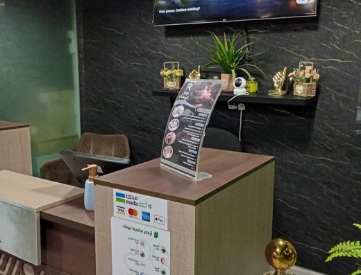 Kian massage royal spa