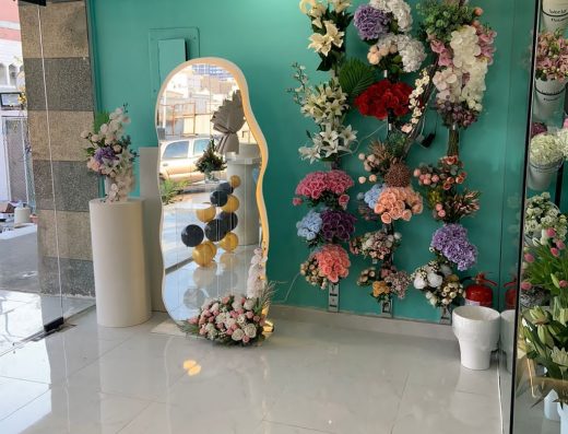 Lavera لافيرا