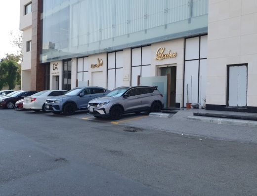 Lucine Salon & Spa