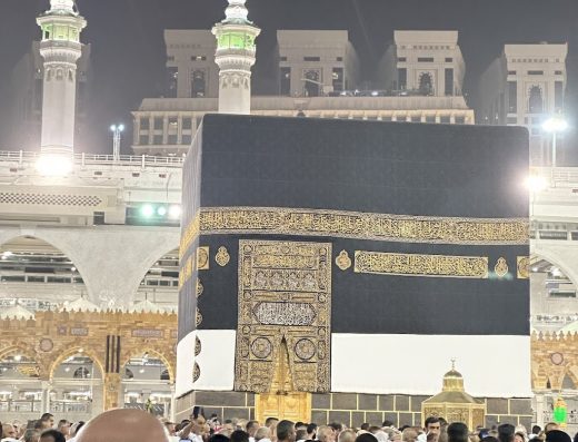 Makkah