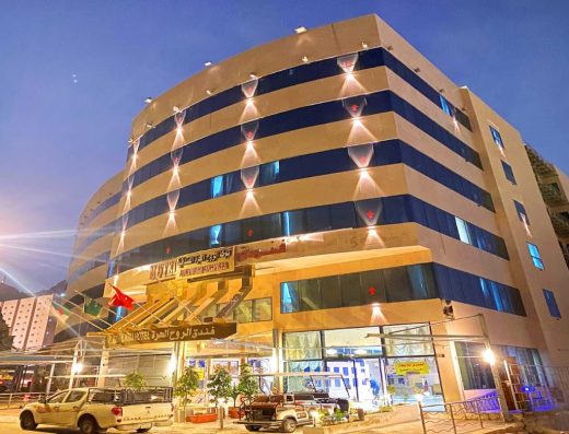 Manazeli Makkah Hotel