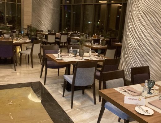 Mazaj Restaurant