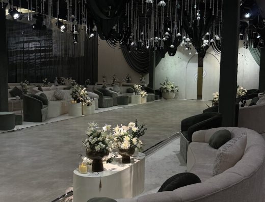 Nadeen Events
