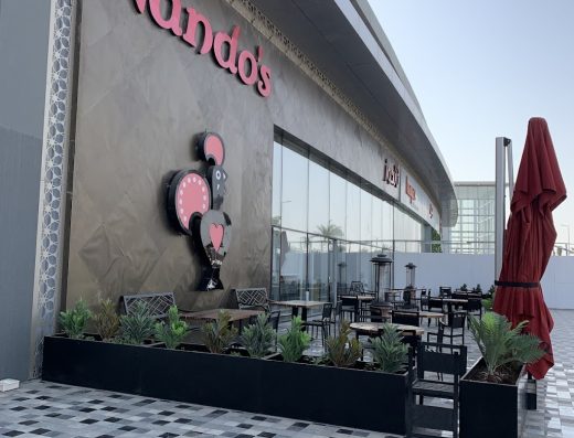 Nando’s – Nakheel Mall Damamm