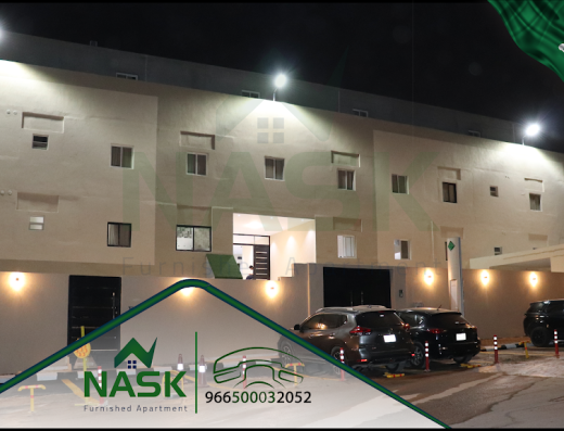 Nask Furnished Apartments