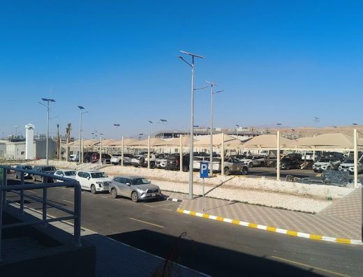 NEOM OFFICE
