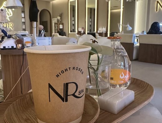 NR SPA ان ار سبا