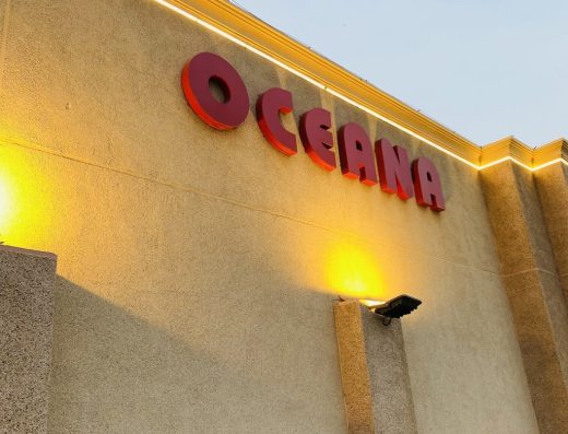 Oceana Restaurant – مطعم أوشيانا